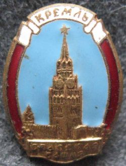 История СССР